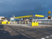 ホクレンセルフ　千歳給油所のアルバイト・バイト求人情報｜【タウンワーク】でバイトやパートのお仕事探し