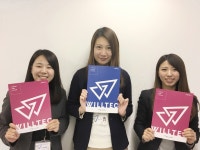 株式会社ウイルテック/Ａ0700のアルバイト・バイト求人情報｜【タウンワーク】でバイトやパートのお仕事探し