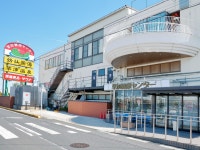 草加健康センター　三蔵商事株式会社のアルバイト・バイト求人情報｜【タウンワーク】でバイトやパートのお仕事探し... 