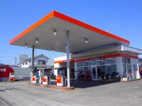 セルフ　エネックスＳＳ　エネックス株式会社のアルバイト・バイト求人情報｜【タウンワーク】でバイトやパートのお仕事探し