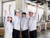 株式会社ワールドプラン　彦根営業所/ＷＨ066-2のアルバイト・バイト求人情報｜【タウンワーク】でバイトやパートのお仕事探し... 