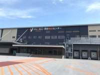 フードプロセス(株)　ＫＩＦＡ熊谷センター出張所のアルバイト・バイト求人情報｜【タウンワーク】でバイトやパートのお仕事探し... 