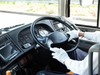 株式会社ウイルテック/Ｈ6602のアルバイト・バイト求人情報｜【タウンワーク】でバイトやパートのお仕事探し