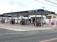 太陽石油販売(株)　セルフ益野給油所のアルバイト・バイト求人情報｜【タウンワーク】でバイトやパートのお仕事探し