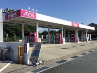 ペトラス　多気店　のアルバイト・バイト求人情報｜【タウンワーク】でバイトやパートのお仕事探し