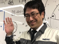 株式会社ウイルテック/Ｃ2817のアルバイト・バイト求人情報｜【タウンワーク】でバイトやパートのお仕事探し... 