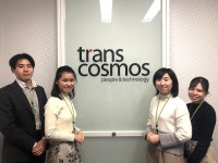 トランスコスモス(株)西日本課/41_210155のアルバイト・バイト求人情報｜【タウンワーク】でバイトやパートのお仕事探し 【　土日祝休み... 