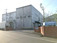 ＮＫ化成株式会社　(1)筑波工場(2)長砂工場のアルバイト・バイト求人情報｜【タウンワーク】でバイトやパートのお仕事探し... 