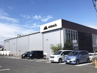 合同会社sanpackのアルバイト・バイト求人情報｜【タウンワーク】でバイトやパートのお仕事探し 新工場が12月にオープン★未経験大歓迎！... 