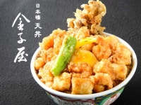 日本橋天丼　金子屋　ららぽーとＴＯＫＹＯ-ＢＡＹ店のアルバイト・バイト求人情報｜【タウンワーク】でバイトやパートのお仕事探し