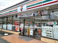 (有)ＨＹＭ　セブンイレブン(A)八女中篭店(B)八女上陽町店のアルバイト・バイト求人情報｜【タウンワーク】でバイトやパートのお仕事探し... 