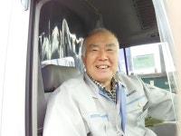 株式会社ウイルテック/Ｃ0109のアルバイト・バイト求人情報｜【タウンワーク】でバイトやパートのお仕事探し ◆短時間・高時給... 