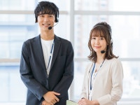 Ｎ-Ｓtyle株式会社【Ｇ0001】のアルバイト・バイト求人情報｜【タウンワーク】でバイトやパートのお仕事探し... 