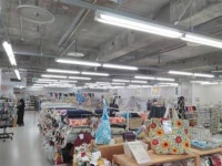 マブチ　秋田店のアルバイト・バイト求人情報｜【タウンワーク】でバイトやパートのお仕事探し 学歴・年齢不問！洋裁好きな方大歓迎... 