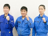 株式会社オクタケ(ＯＫＵＴＡＫＥ　ＧＲＯＵＰ)のアルバイト・バイト求人情報｜【タウンワーク】でバイトやパートのお仕事探し 「見習い」... 