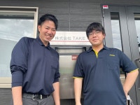 株式会社ＴＡＫＥのアルバイト・バイト求人情報｜【タウンワーク】でバイトやパートのお仕事探し ＜電車・車・ＥＴＣなど交通費は全額支給... 