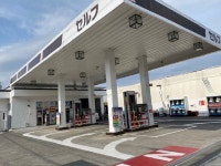 ＪＡＳＳ-ＰＯＲＴ熱函のアルバイト・バイト求人情報｜【タウンワーク】でバイトやパートのお仕事探し