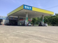 ＪＡいしかり　(1)花畔給油所　(2)八幡給油所のアルバイト・バイト求人情報｜【タウンワーク】でバイトやパートのお仕事探し