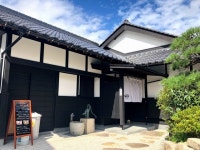 株式会社ＩＲＯＲＩ　Ｃafe＆Ｇallery　柿尾坂のアルバイト・バイト求人情報｜【タウンワーク】でバイトやパートのお仕事探し