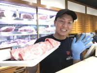 肉まんのや　ホワイティうめだのアルバイト・バイト求人情報｜【タウンワーク】でバイトやパートのお仕事探し 　　ホワイティうめだ内... 