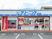 株式会社モデル社　新栄店のアルバイト・バイト求人情報｜【タウンワーク】でバイトやパートのお仕事探し 週1日～・1日3h... 