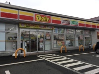 デイリーヤマザキ熊本会富店のアルバイト・バイト求人情報｜【タウンワーク】でバイトやパートのお仕事探し... 