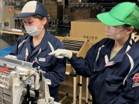 川相商事株式会社　滋賀支社　＜Ｓ1225-ＰＣＨ＞のアルバイト・バイト求人情報｜【タウンワーク】でバイトやパートのお仕事探し... 