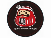 11/15オープン予定★スタッフ大募集スタートは皆一緒なのでスグ馴染める♪　未経験歓迎!!22時以降は給25％ＵＰ!!