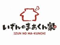いずんのまぁくん家のアルバイト・バイト求人情報｜【タウンワーク】でバイトやパートのお仕事探し