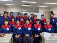 ヨシケイ浜松愛知支社　豊田営業所のアルバイト・バイト求人情報｜【タウンワーク】でバイトやパートのお仕事探し 17... 