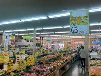 ほがらか村　本店のアルバイト・バイト求人情報｜【タウンワーク】でバイトやパートのお仕事探し