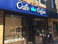 ＯＳＬＯ　ＣＯＦＦＥＥ　三宮のアルバイト・バイト求人情報｜【タウンワーク】でバイトやパートのお仕事探し... 