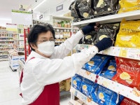 オーケー(株)　鶴ヶ峰店(仮称)「026」のアルバイト・バイト求人情報｜【タウンワーク】でバイトやパートのお仕事探し... 