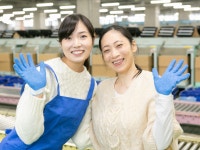 ＳＧフィルダー株式会社/Ｗ23616-102のアルバイト・バイト求人情報｜【タウンワーク】でバイトやパートのお仕事探し 　.＊お好きな1日4h... 