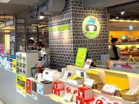 自家焙煎珈琲豆　トゥ・レ・ジュールのアルバイト・バイト求人情報｜【タウンワーク】でバイトやパートのお仕事探し