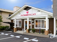 医療法人南風会　アップル歯科クリニックのアルバイト・バイト求人情報｜【タウンワーク】でバイトやパートのお仕事探し... 
