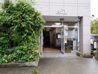 ＥＤＩＸ　春田校のアルバイト・バイト求人情報｜【タウンワーク】でバイトやパートのお仕事探し ▼長く働ける環境を探している方必見... 