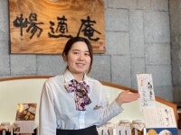 御菓子所　勉強堂　南蔵王店のアルバイト・バイト求人情報｜【タウンワーク】でバイトやパートのお仕事探し