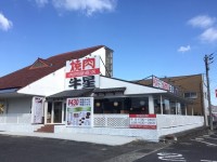 株式会社シーズライフ　焼肉牛星　高松空港通り店のアルバイト・バイト求人情報｜【タウンワーク】でバイトやパートのお仕事探し... 