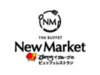 ニューマーケット　イオンレイクタウンkaze店のアルバイト・バイト求人情報｜【タウンワーク】でバイトやパートのお仕事探し 　★8名急募... 