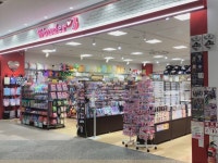 ワンダースリー　イオンモール岡崎店のアルバイト・バイト求人情報｜【タウンワーク】でバイトやパートのお仕事探し... 