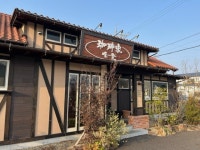 珈琲家暖香　岡崎筒針店のアルバイト・バイト求人情報｜【タウンワーク】でバイトやパートのお仕事探し 地元で愛される温もり溢れる喫茶店... 