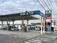 ＳＯＬＡＴＯマイステーション廿日市のアルバイト・バイト求人情報｜【タウンワーク】でバイトやパートのお仕事探し