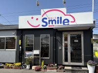 Ｓmileのアルバイト・バイト求人情報｜【タウンワーク】でバイトやパートのお仕事探し
