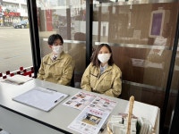 株式会社コスモハウジングのアルバイト・バイト求人情報｜【タウンワーク】でバイトやパートのお仕事探し