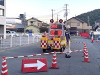 (株)ザ・ガードのアルバイト・バイト求人情報｜【タウンワーク】でバイトやパートのお仕事探し 7/15～8/15の短期警備スタッフ大募集!!... 