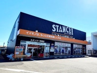 ＳＴＡＮＣＥ！　宮崎店のアルバイト・バイト求人情報｜【タウンワーク】でバイトやパートのお仕事探し