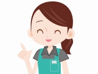 (株)ベルーフ　0030オオゼキ上野毛店のアルバイト・バイト求人情報｜【タウンワーク】でバイトやパートのお仕事探し... 