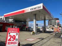 丸福産業株式会社　セルフかいほつ店のアルバイト・バイト求人情報｜【タウンワーク】でバイトやパートのお仕事探し シフトの融通... 