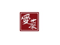(株)コープフーズ　愛菜3店舗合同募集のアルバイト・バイト求人情報｜【タウンワーク】でバイトやパートのお仕事探し